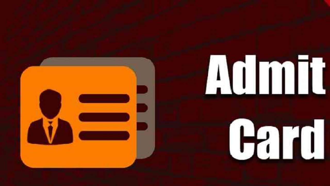 How to download UPSC Exam 2022 admit card