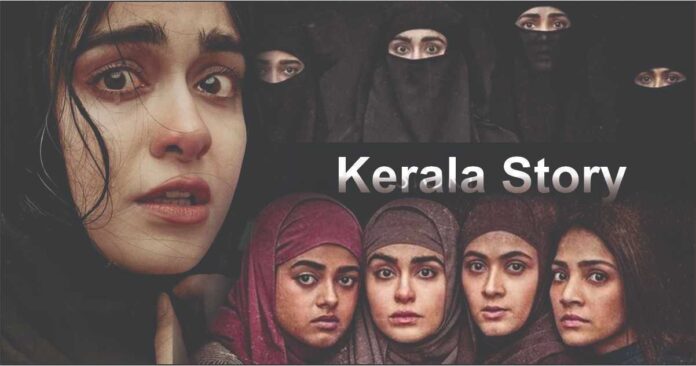 Kerala Story A Representation Of Convertism & Radicalization
