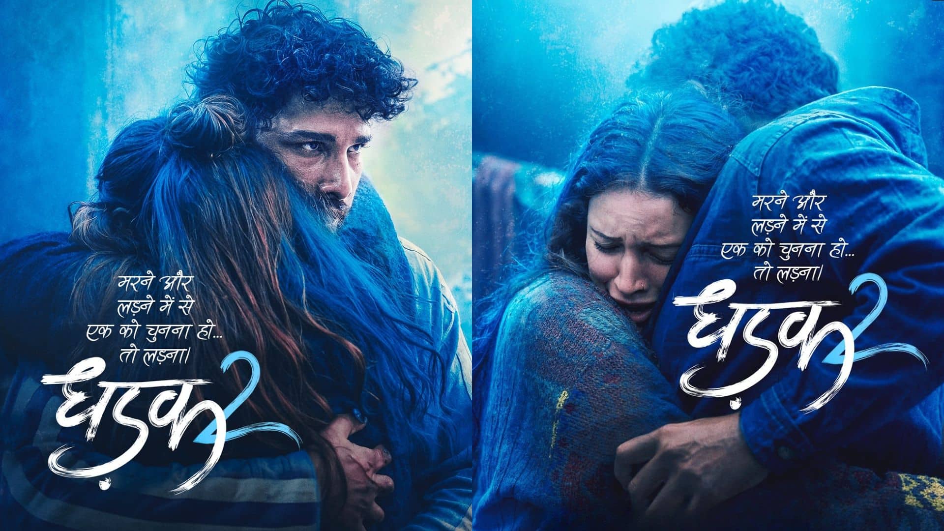 Dhadak 2: How Bollywood’s Most Awaited Romance Breaks Boundaries?