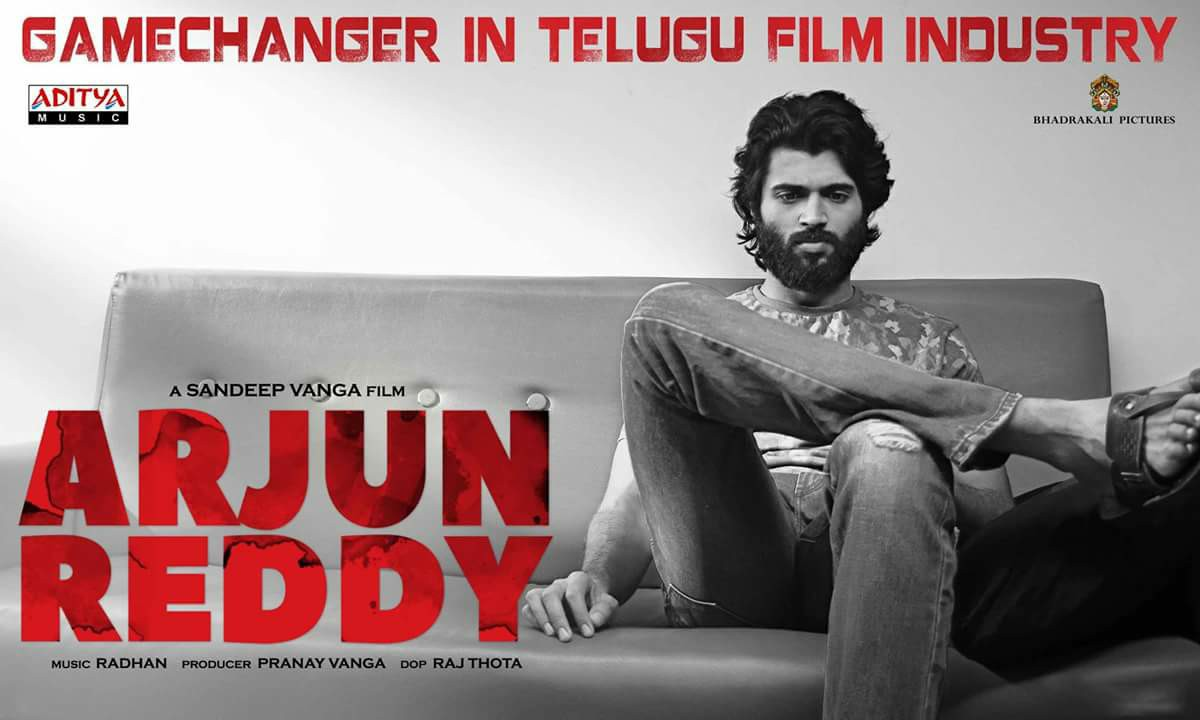 Sandeep Reddy Vanga Movies List