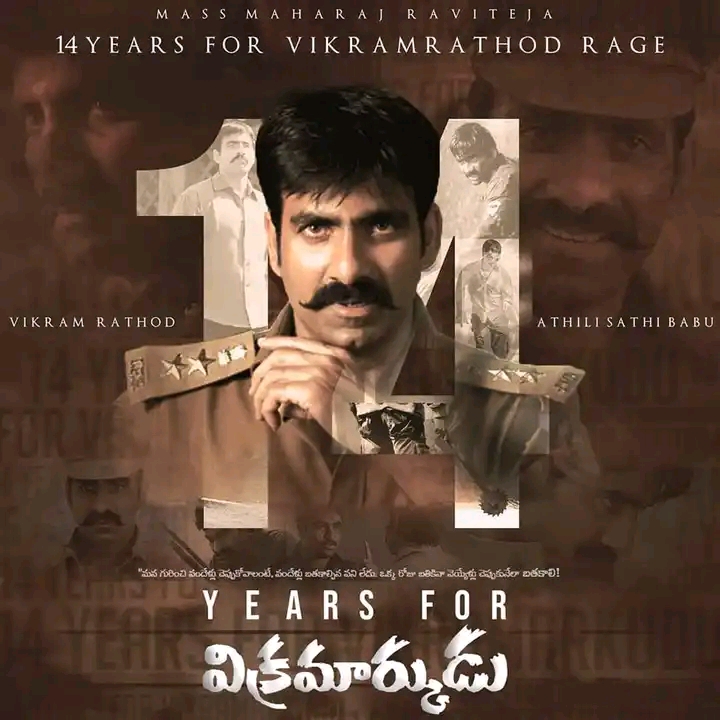 Ravi Teja Movies List: Mass Maharaja’s Cinematic Universe
